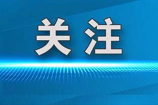 下课月？曼联12月已3负&欧战出局，下轮客战利物浦、还要踢维拉